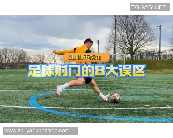 足球门将规则详解与比赛中常见误区分析