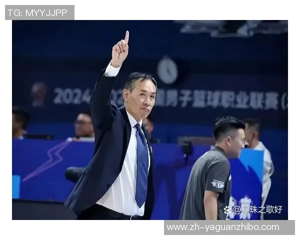 北京队主帅许利民谈重拾气势与信念为球队注入新动力